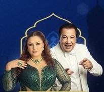 Hichem Nagatti et Nouha Rhaiem